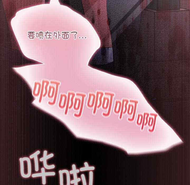 傻瓜病毒/傻傻病毒