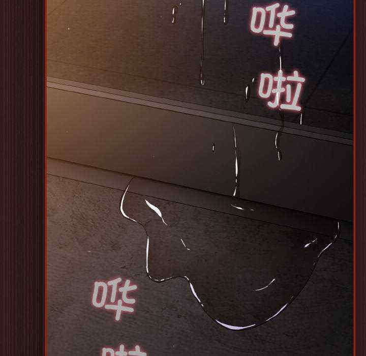 傻瓜病毒/傻傻病毒