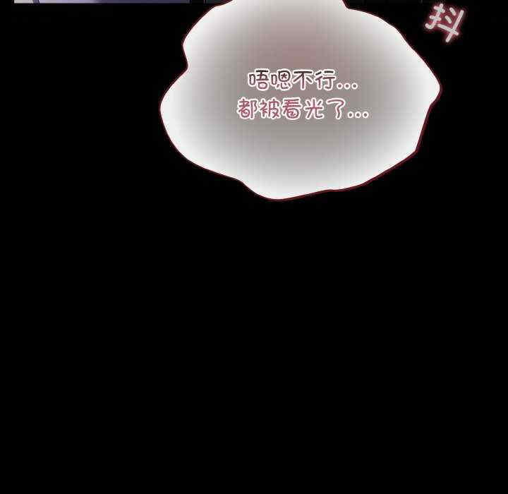 傻瓜病毒/傻傻病毒