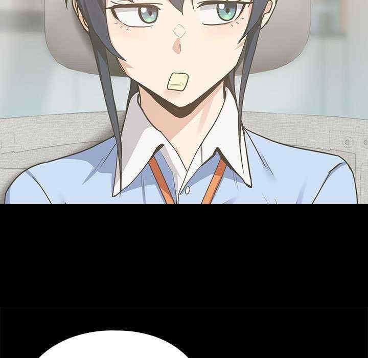 下班后的例行恋爱/下班后的秘密关系