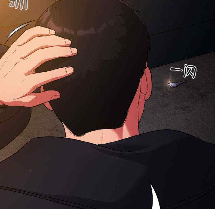 傻瓜病毒/傻傻病毒