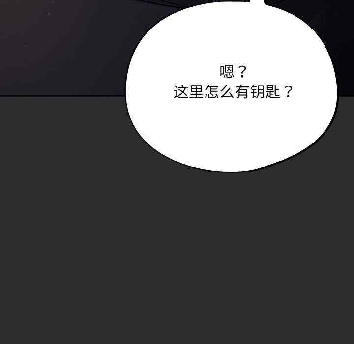 傻瓜病毒/傻傻病毒