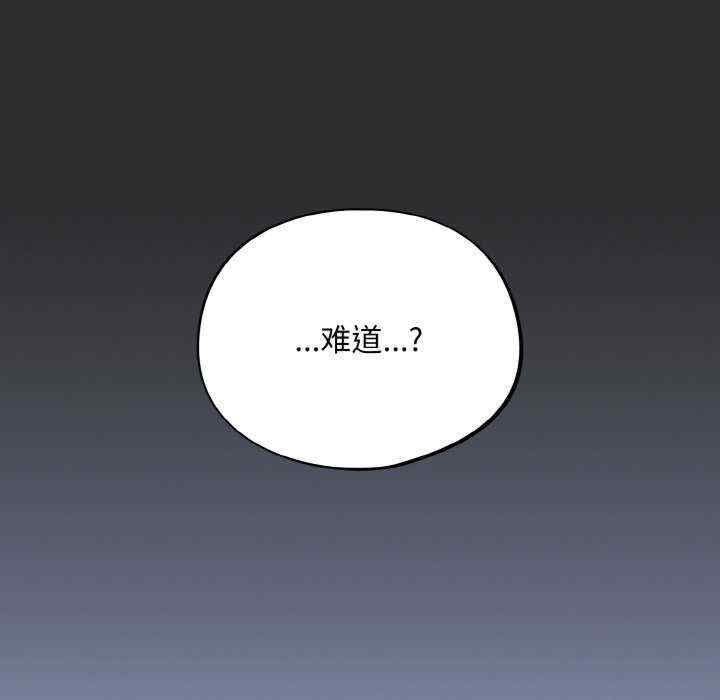 傻瓜病毒/傻傻病毒