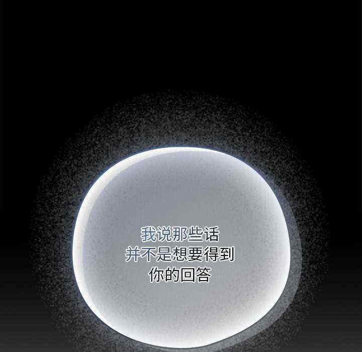 下班后的例行恋爱/下班后的秘密关系