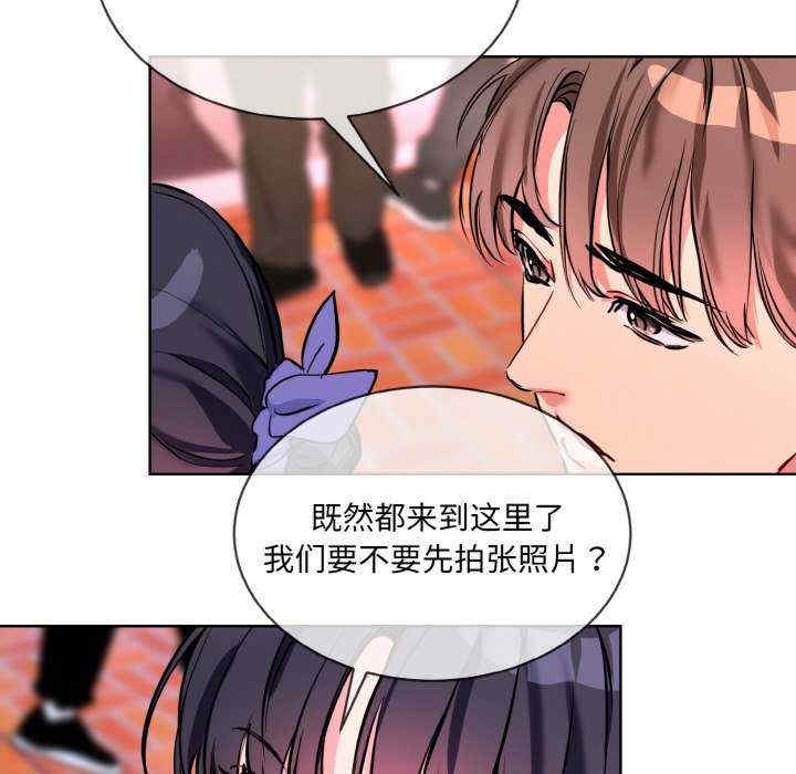 撕开冰山女神的面具