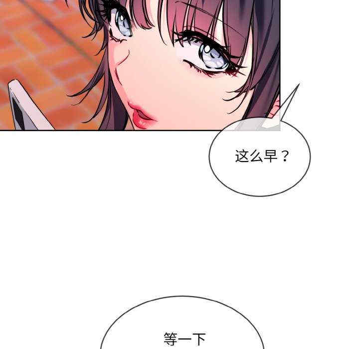 撕开冰山女神的面具