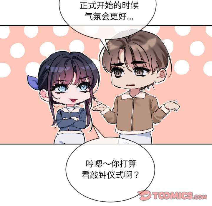 撕开冰山女神的面具