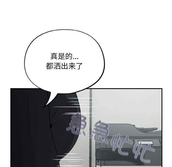 傻瓜病毒/傻傻病毒