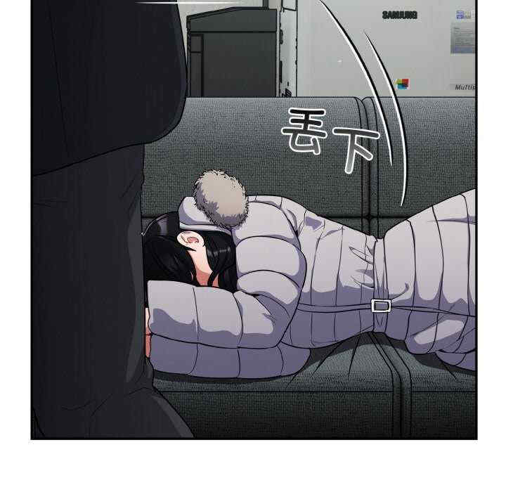 傻瓜病毒/傻傻病毒