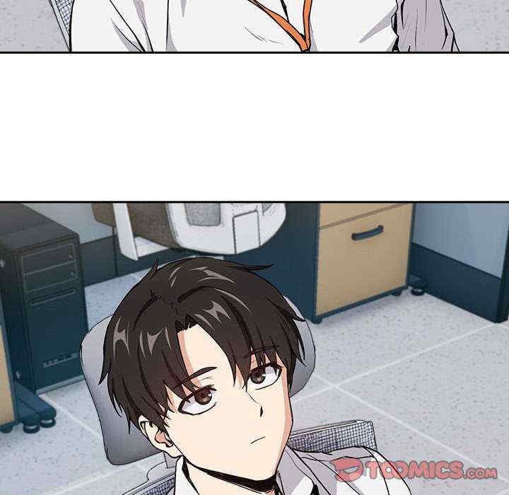 下班后的例行恋爱/下班后的秘密关系