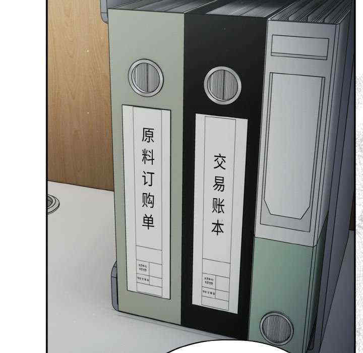 傻瓜病毒/傻傻病毒