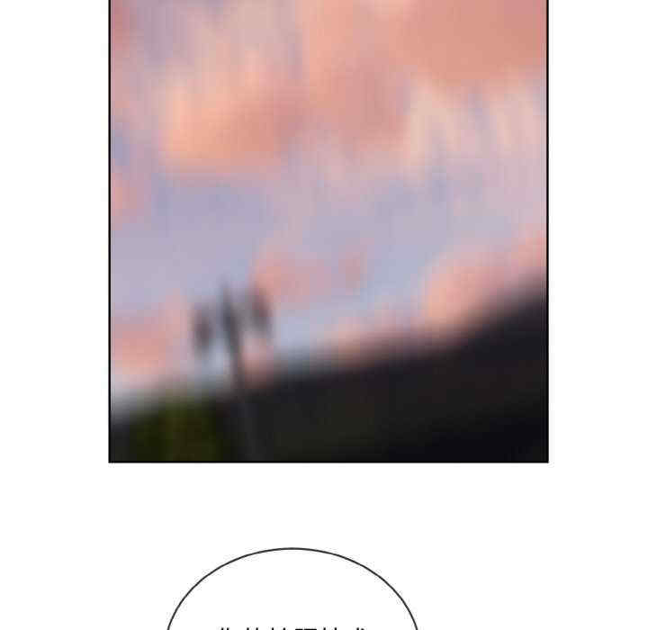 撕开冰山女神的面具