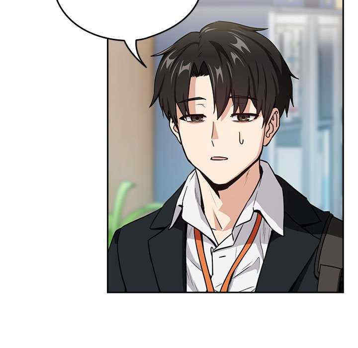 下班后的例行恋爱/下班后的秘密关系