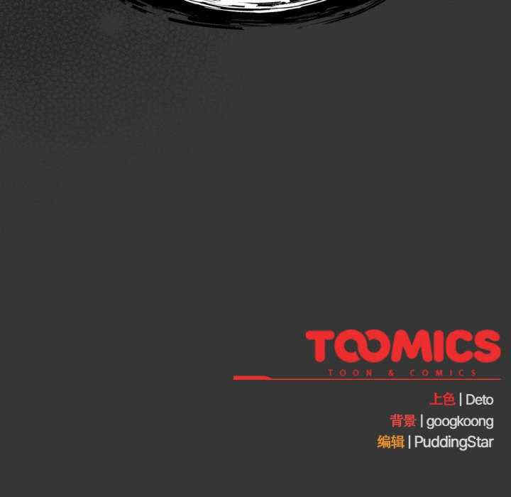 傻瓜病毒/傻傻病毒