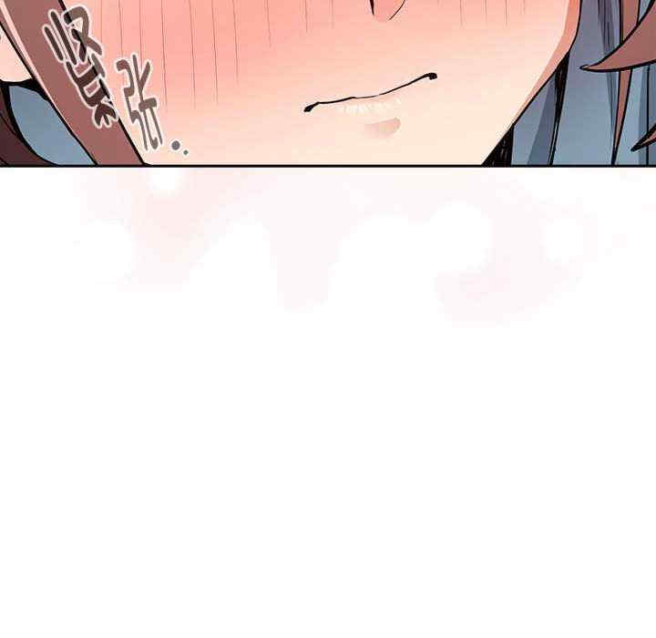 下班后的例行恋爱/下班后的秘密关系