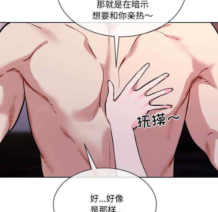 撕开冰山女神的面具