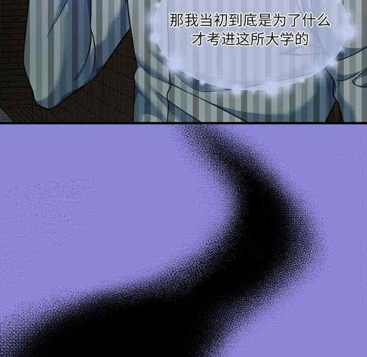 怀孕契约/一份合约追回你