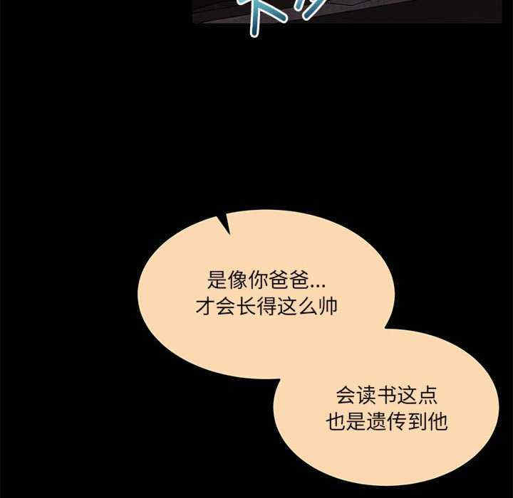 怀孕契约/一份合约追回你