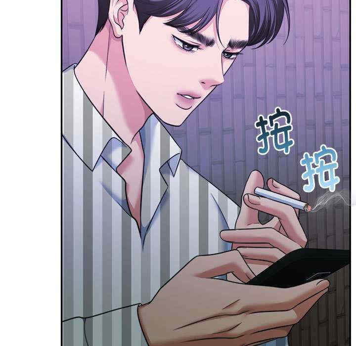 怀孕契约/一份合约追回你