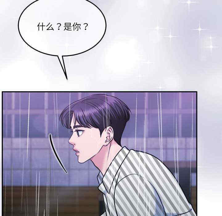 怀孕契约/一份合约追回你