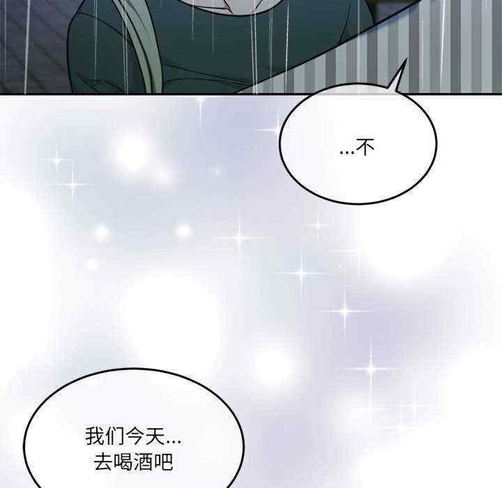 怀孕契约/一份合约追回你