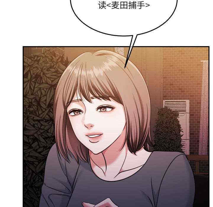 怀孕契约/一份合约追回你