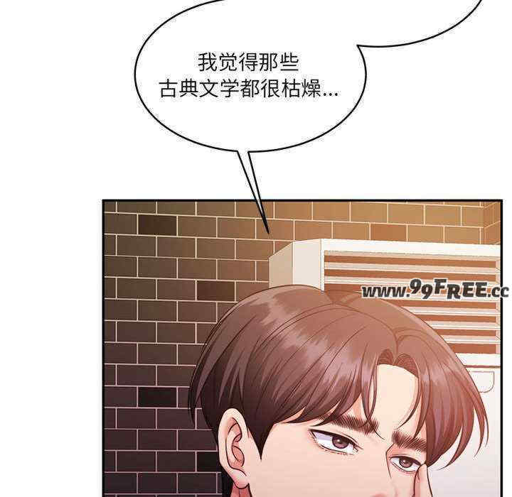 怀孕契约/一份合约追回你