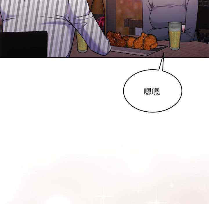 怀孕契约/一份合约追回你