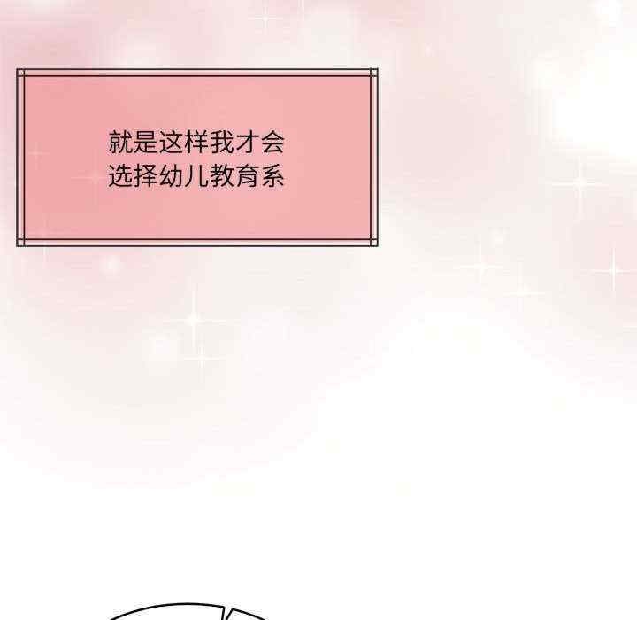 怀孕契约/一份合约追回你