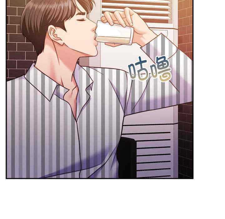 怀孕契约/一份合约追回你