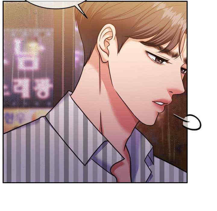 怀孕契约/一份合约追回你