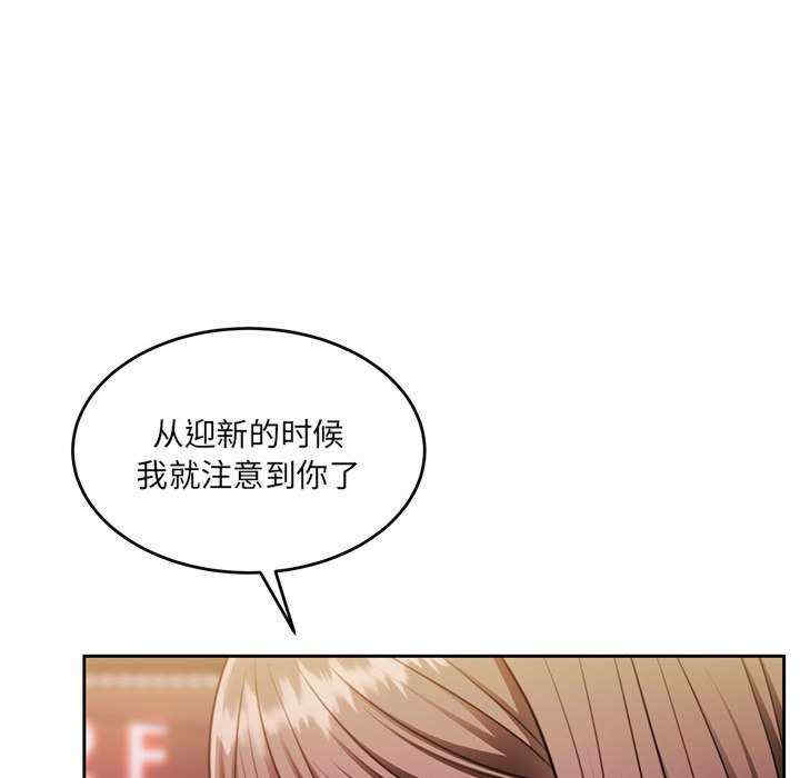 怀孕契约/一份合约追回你