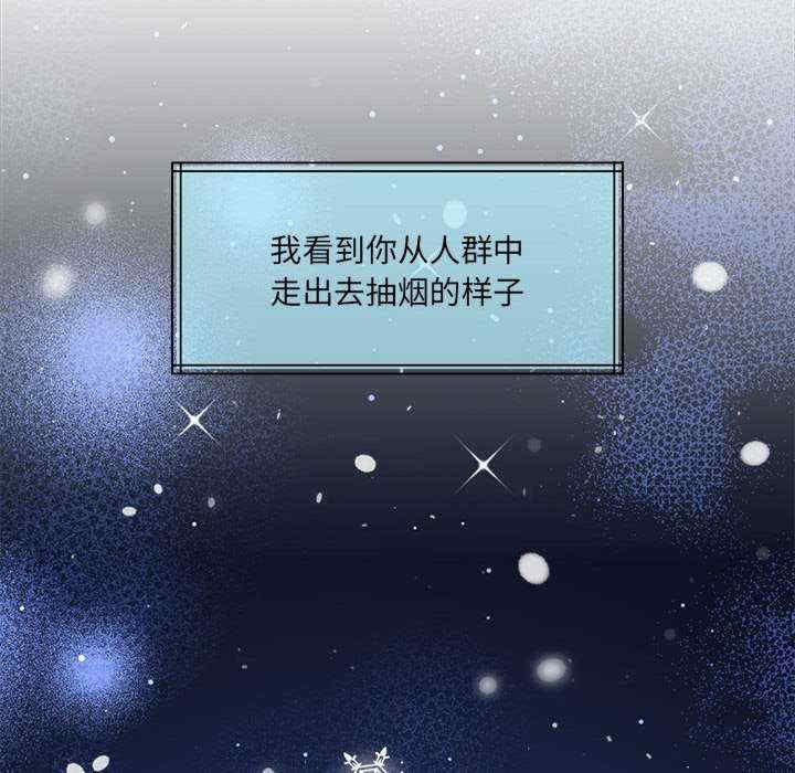 怀孕契约/一份合约追回你