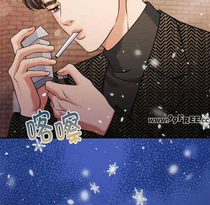 怀孕契约/一份合约追回你