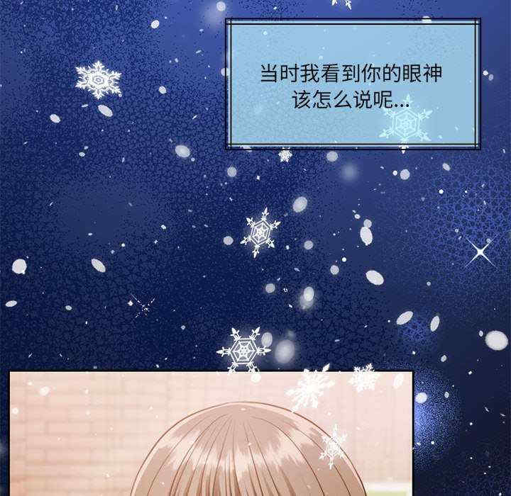 怀孕契约/一份合约追回你