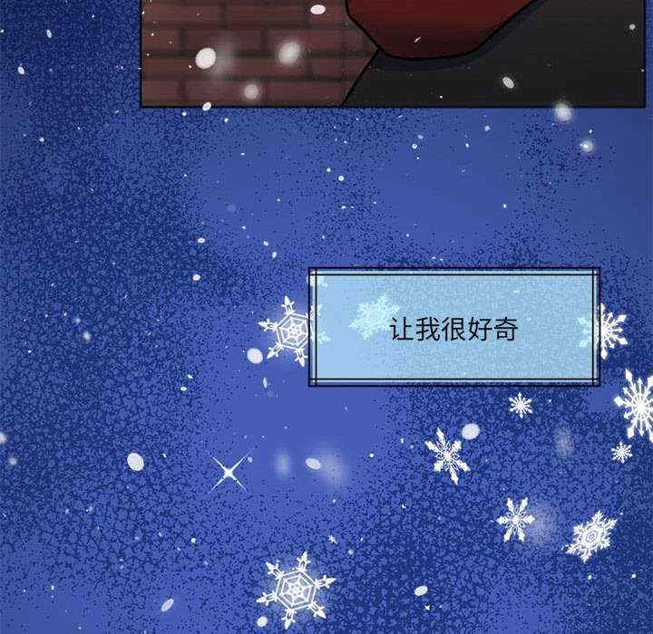 怀孕契约/一份合约追回你