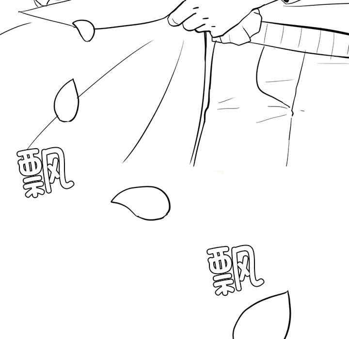 我靠升级逆袭成为大师/我爽爽升级