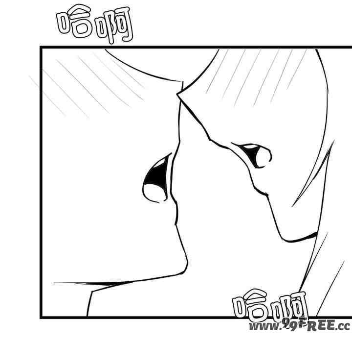 我靠升级逆袭成为大师/我爽爽升级