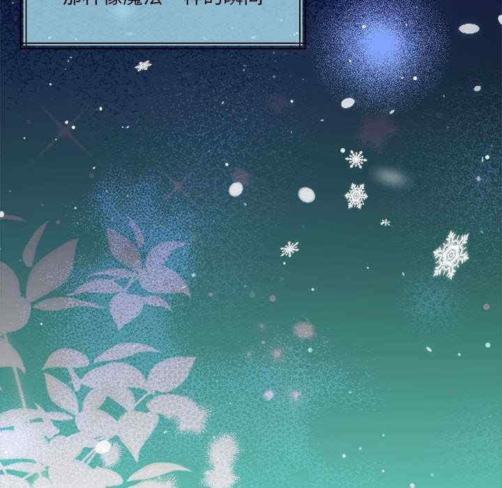 怀孕契约/一份合约追回你