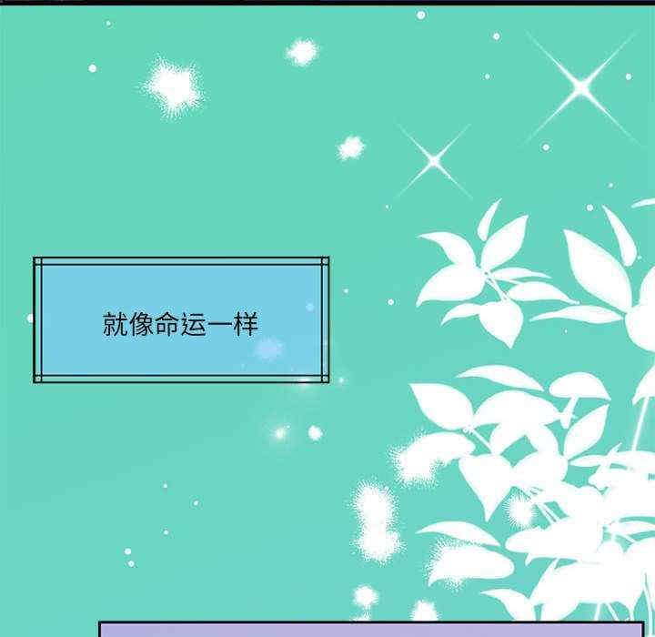 怀孕契约/一份合约追回你