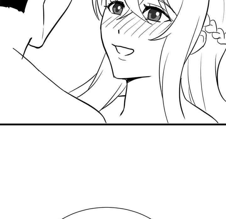 我靠升级逆袭成为大师/我爽爽升级