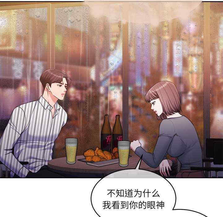 怀孕契约/一份合约追回你