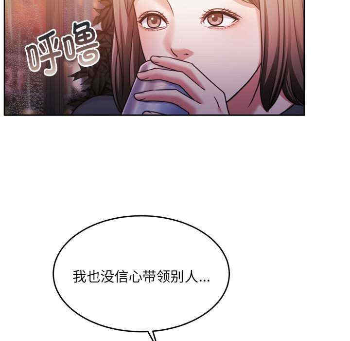 怀孕契约/一份合约追回你