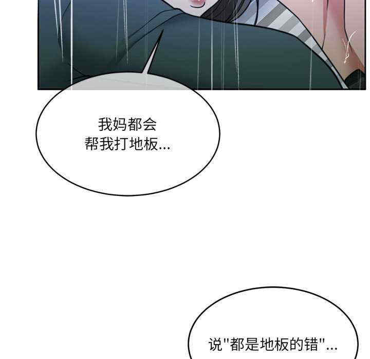 怀孕契约/一份合约追回你