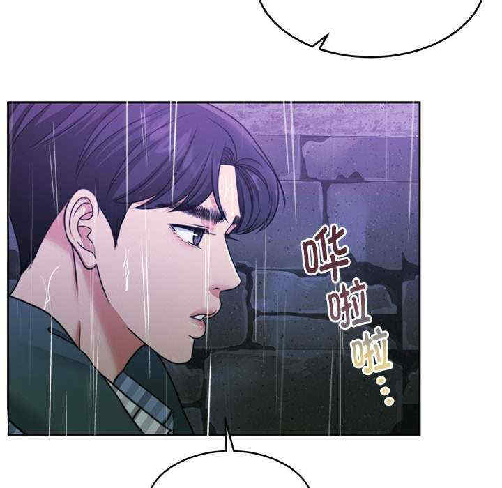 怀孕契约/一份合约追回你