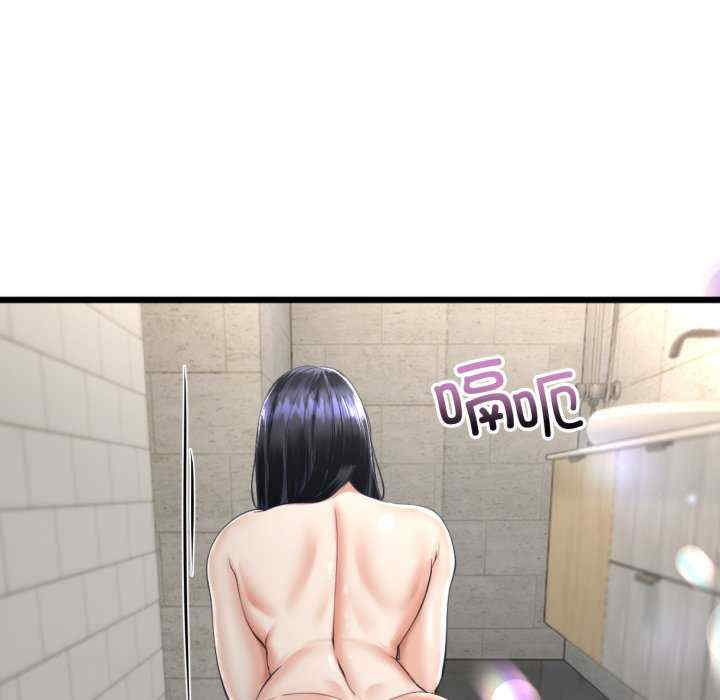 与初恋的意外同居