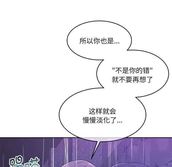 怀孕契约/一份合约追回你