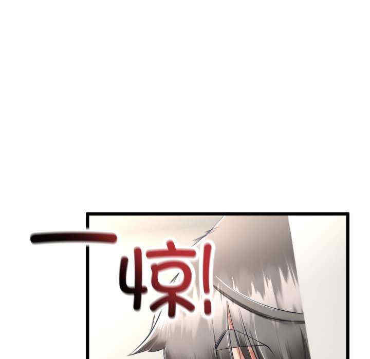 与初恋的意外同居