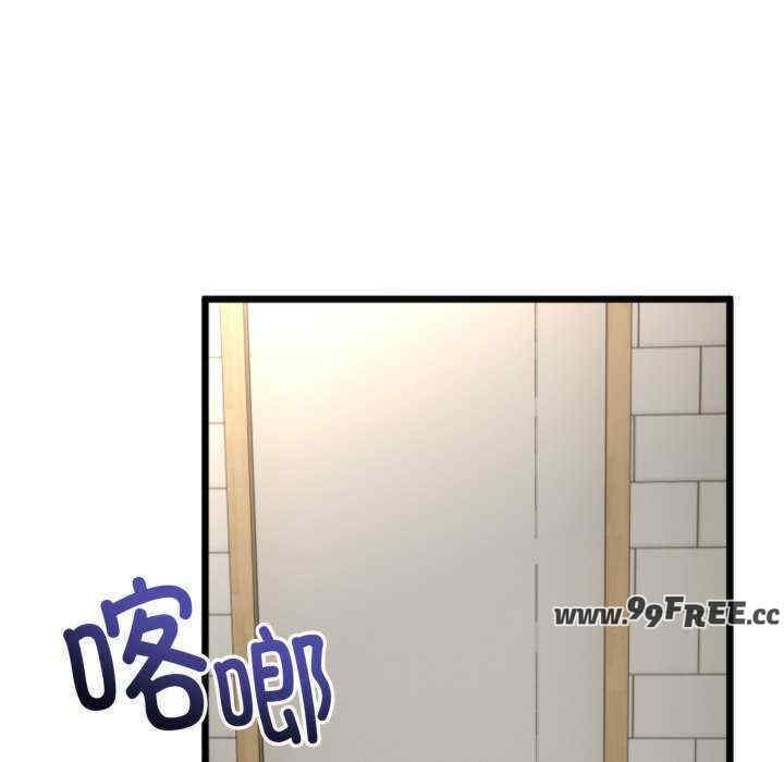 与初恋的意外同居