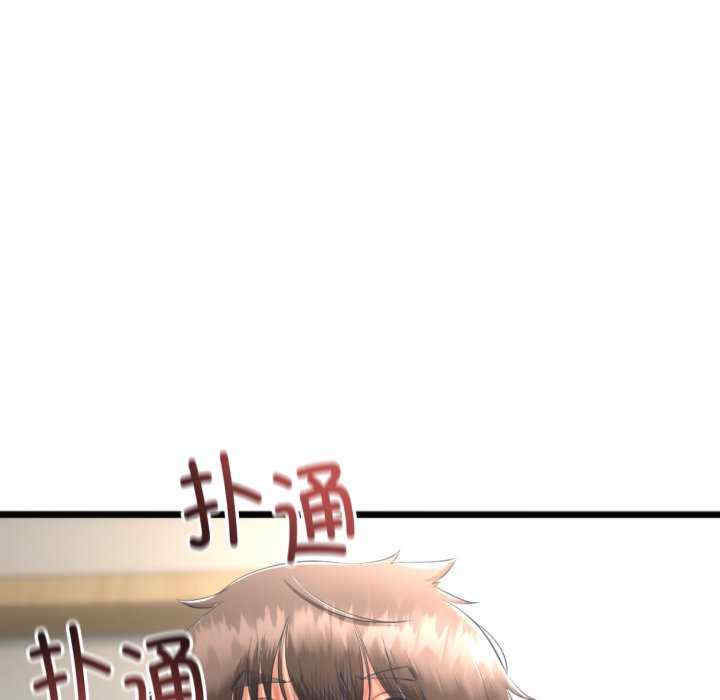 与初恋的意外同居